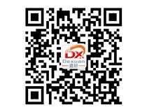 山西德軒2015年主要做什么？我們2015年只做吸塑字、沖孔字等發(fā)光字加工！