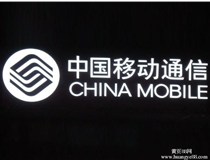 發(fā)光字工廠為大家闡述下led樹脂發(fā)光字發(fā)黃的四大主要原因。