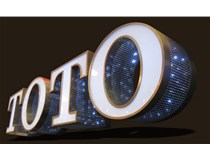LED發(fā)光字的種類也越來越多，下面來分析一下目前市場上廣泛應(yīng)用的幾種發(fā)光字：