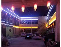 城市亮化工程設(shè)計中應(yīng)該考慮到哪些因素呢？山西德軒做字廠為您解析